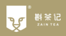 Zain Tea