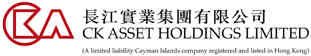 CK Asset Holdings