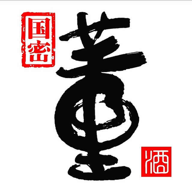 Guizhou Dongjiu