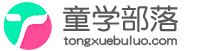 Tongxuebuluo.com