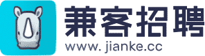 Jianke Recruitment