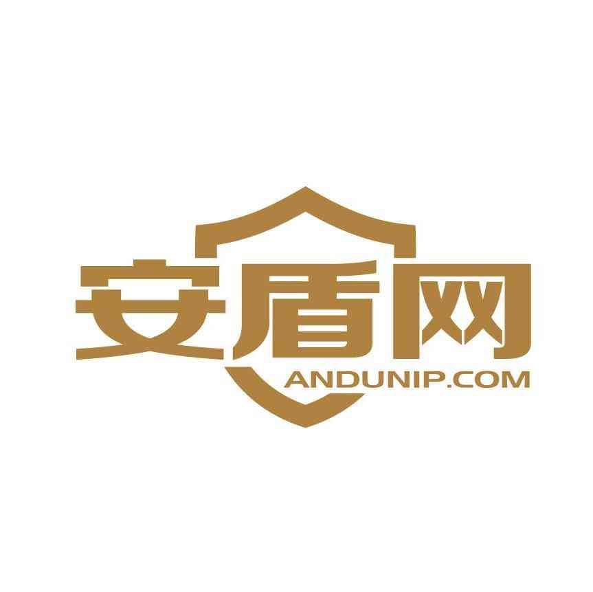 ANDUNIP