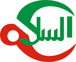 Klinik & Rsia Assalam