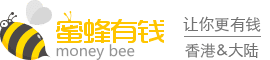 Money Bees