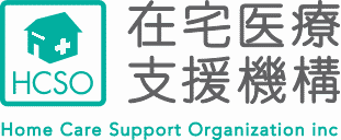 Home Care Support Organization