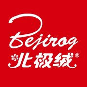 Bejirog