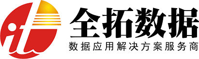 Quanta Shuju