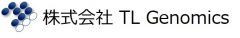 TL Genomics KK