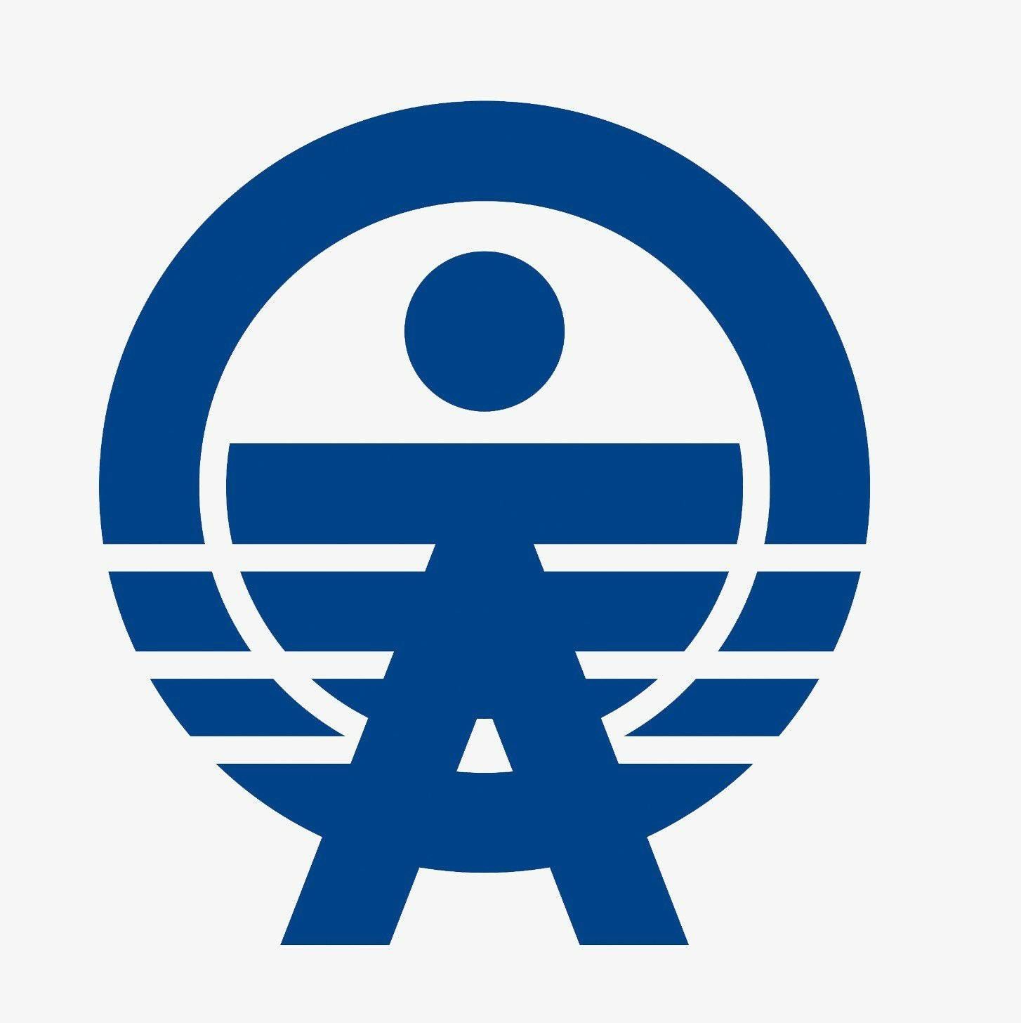 Hospital Universitario San Ignacio