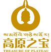 Treasure of Plateau