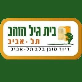 Golden House