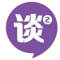 TTN