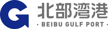 Beibu Gulf Port