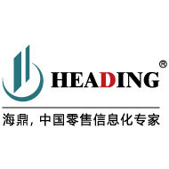 Heading
