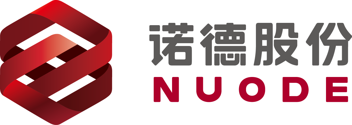 Nuode