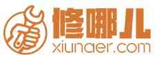 Xiunaer.com