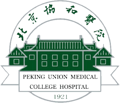Peking Union Medical College Hospital