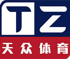 Tianzhong Tiyu