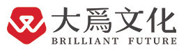 Brilliant Future