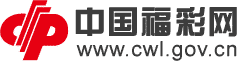 Cwl.gov.cn
