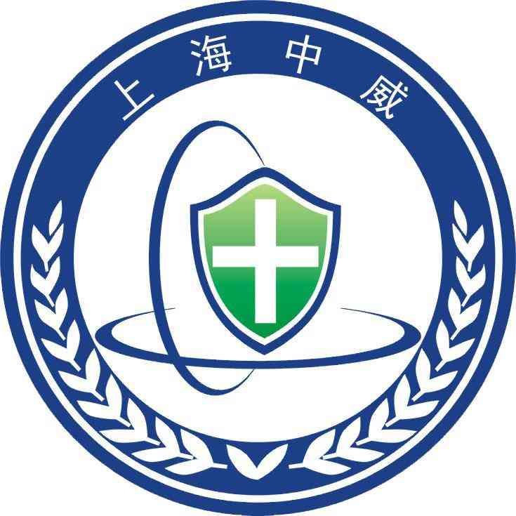 Shanghai Zhongwei