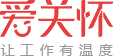 Aiguanhuai