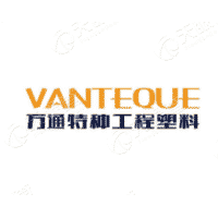 Wantong Special Plastics