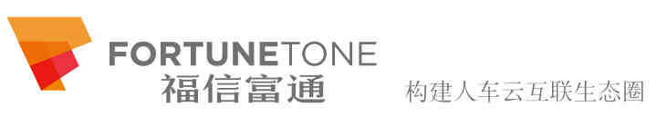Fortune Tone