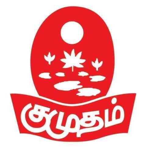 Kumudam