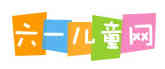 Liuyi Ertong Wang
