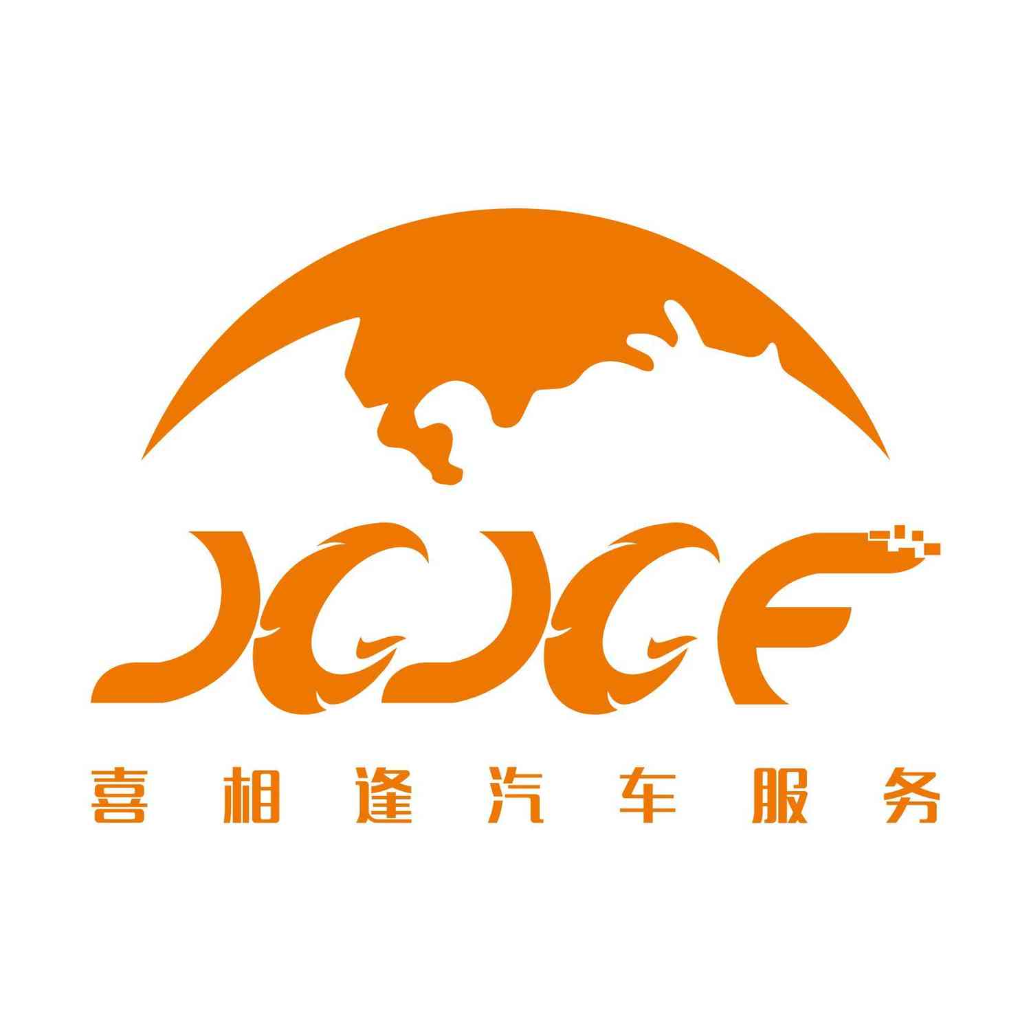 Xi Xiangfeng Group