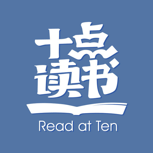 Xiamen Ten Points Culture Communication