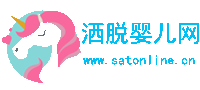 Satonline.cn