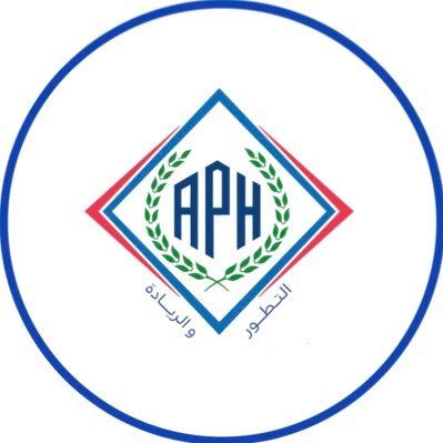 Abha International Private Hospital Company