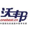 OneBest.cn