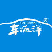Car Home