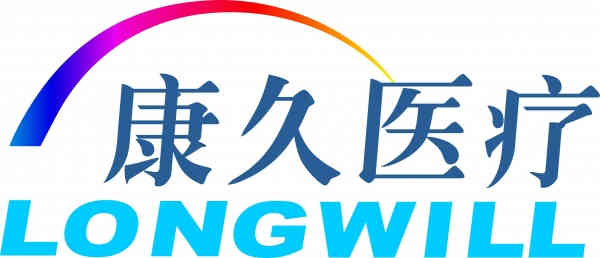 Longwill