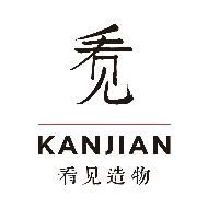 Kanjian