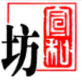 Xuanhefang