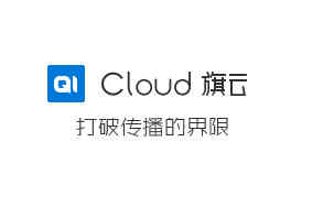 QiCloud