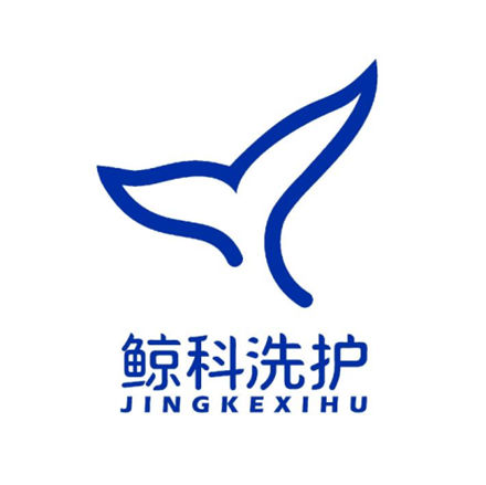 Jingke Wash and Care