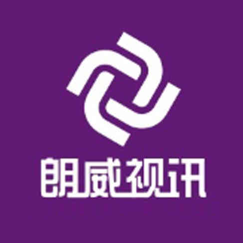 Langwei Shixun