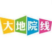 Dadi Yuanxian