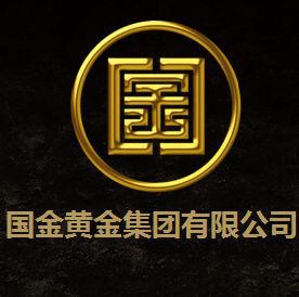 Guojin Huangjin