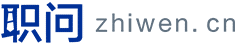 zhiwen