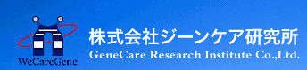 GeneCare Research Institute Co., Ltd.