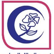 Al Hilal Trading Co.