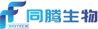 上海同腾生物科技有限公司