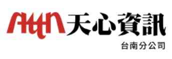 Attention System Develop