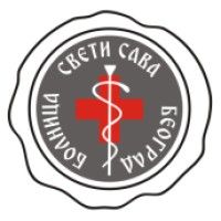 Hospital Sveti Sava